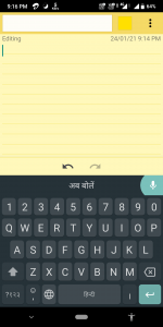 hindi typing fast kaise kare